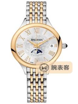 宝曼Balmain de Balmain Moon PhaseB4912.39.12