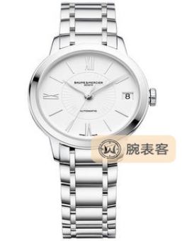 名士表CLASSIMA LADY10267