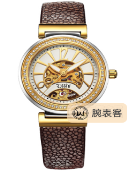 罗西尼典美时尚5350
