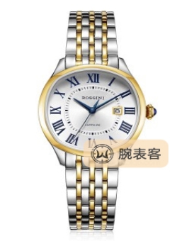 罗西尼锐冠运动5792T01B