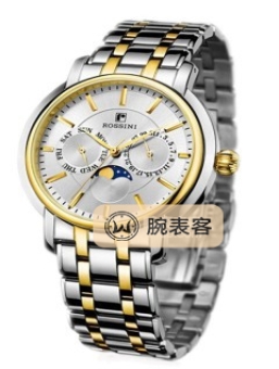 罗西尼雅尊商务5567T01A