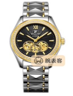 罗西尼雅尊商务5443T04F