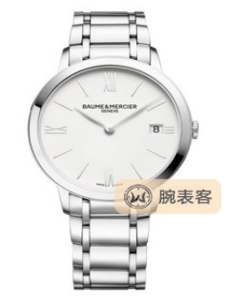 名士表CLASSIMA LADY10356