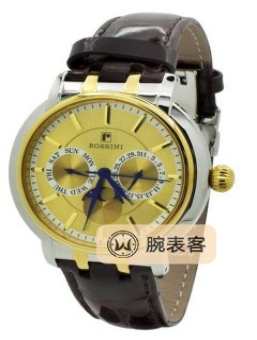 罗西尼雅尊商务5567T06b