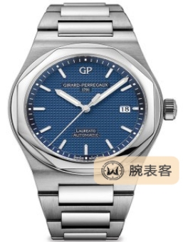 GP芝柏表LAUREATO桂冠系列「Laureato」225周年纪念版