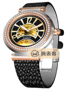 罗西尼典美时尚5350-d