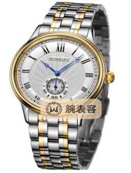 罗西尼雅尊商务5569T01A