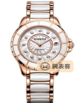 罗西尼典美时尚5620T01B