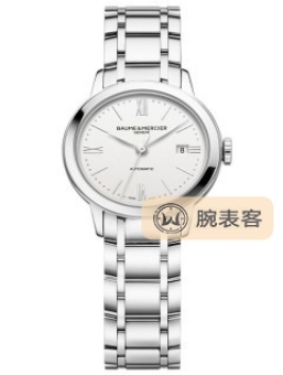 名士表CLASSIMA LADY10492